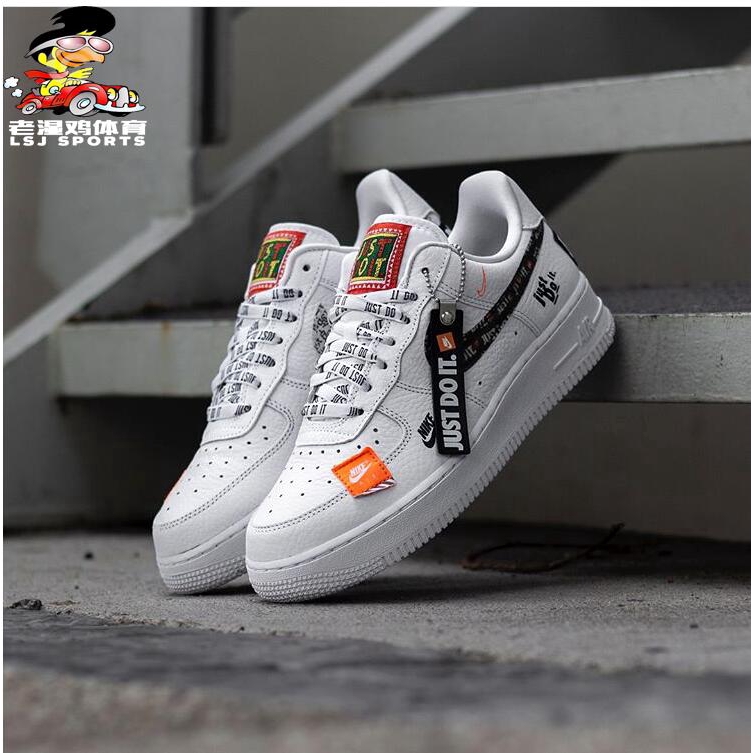 air force 1 sports direct