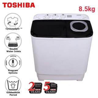 2021 Toshiba Semi Auto Washer 7 5kg Mesin Basuh Separuh Auto 7 5kg Shopee Malaysia