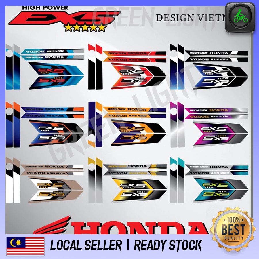 sticker motor ex5