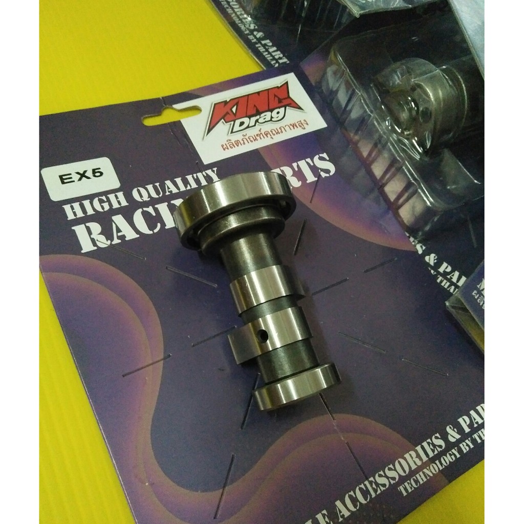 Ex5 Dream Racing High Cam Shaft King Drag Thailand Shopee Malaysia