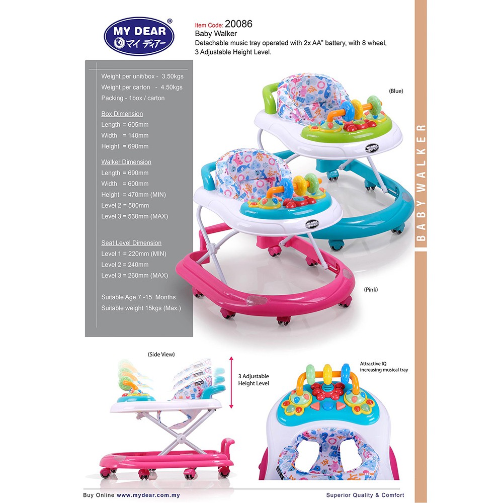 Buy My Dear Baby Walker 086 Seetracker Malaysia