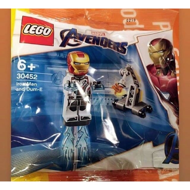 lego endgame polybag