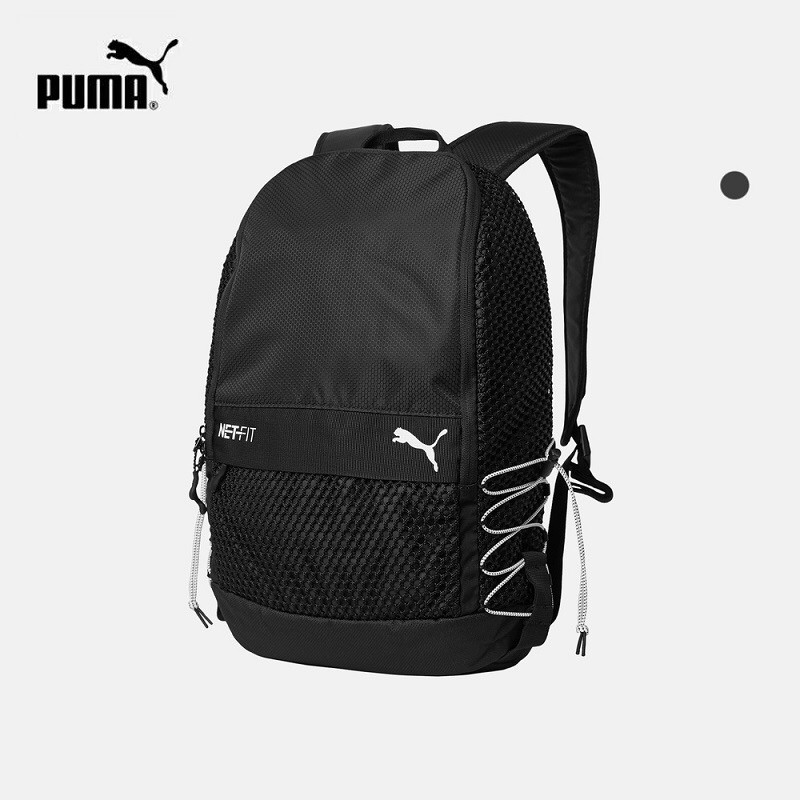 puma malaysia bag