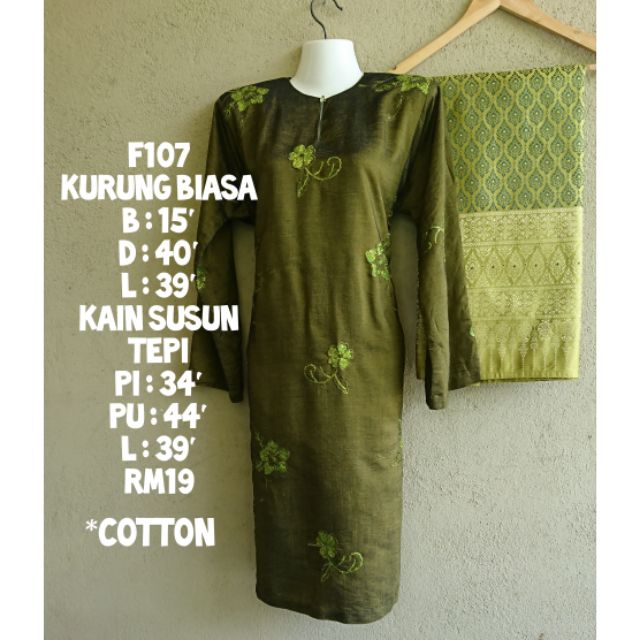 BAJU KURUNG (USED ITEM) | Shopee Malaysia