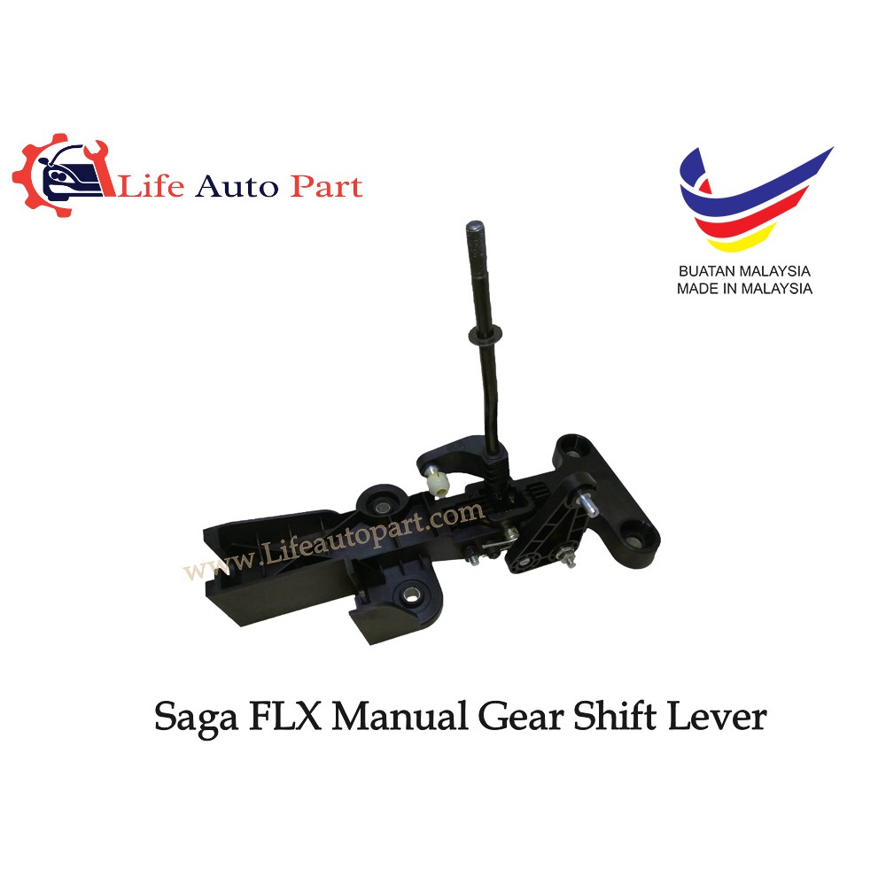 Saga BLM FLX Manual Gear Shift Lever Malaysia Shopee Malaysia