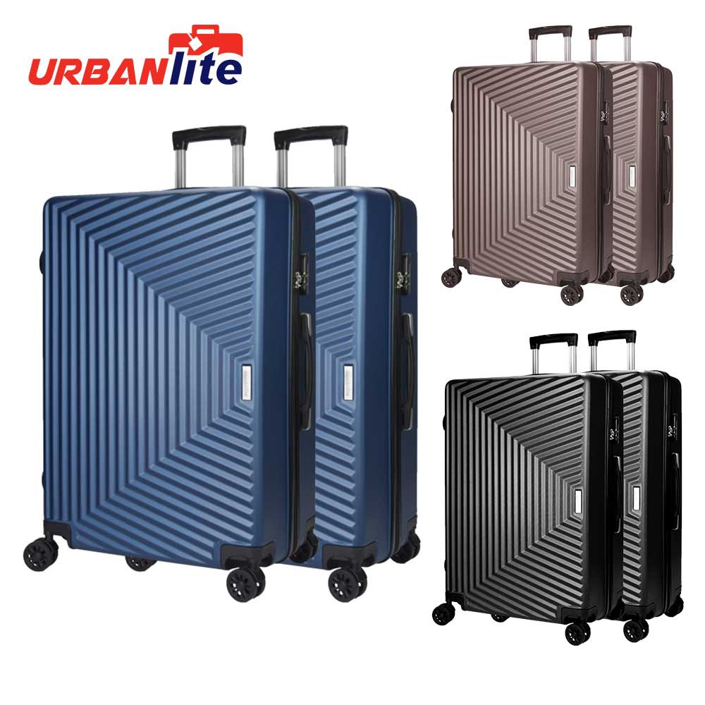 UrbanliteTrapez 2 in 1 (20"+20") Hard Case Spinner Wheels Luggage ULH