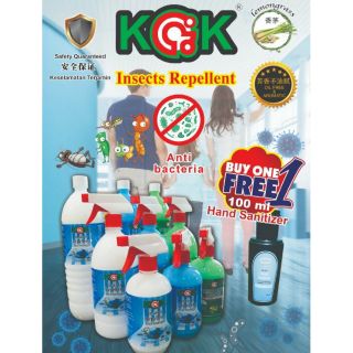 Racun,Ubat Cicak (Jenis Krim) / Lizard Killing Bait Poison 