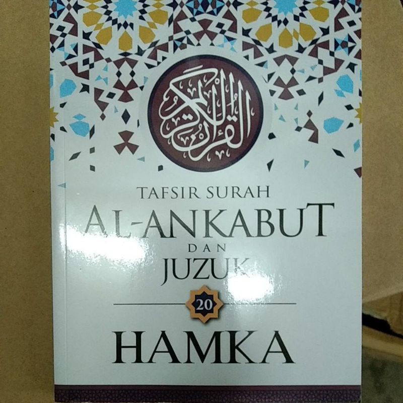 Tafsir Al Azhar Tafsir Surah Al Ankabut Dan Juzuk Hamka Shopee My Xxx Hot Girl 5254