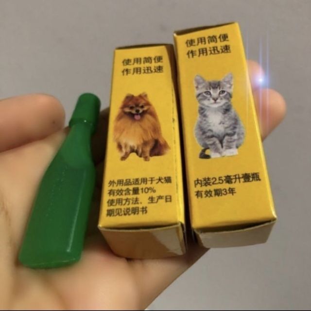 Original Item Ubat Kutu Kucing Titis 2 5ml Original Botol Hijau Paling Berkesan 1 Botol Hilang Kutu Shopee Malaysia