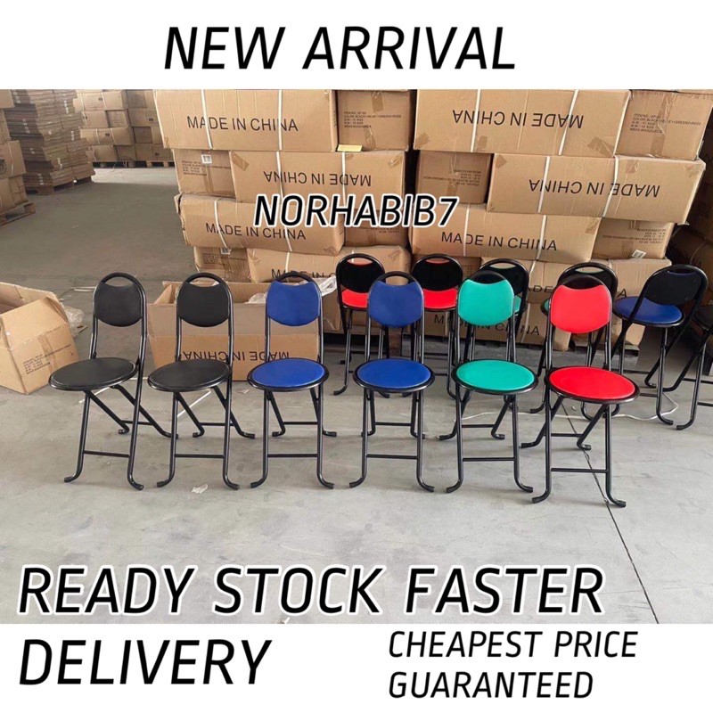New Arrival Kerusi Lipat Duduk Solat Bulat Sandar Travel Haji Umrah Sakit Lutut Gout Leather Fold Chair Shopee Malaysia