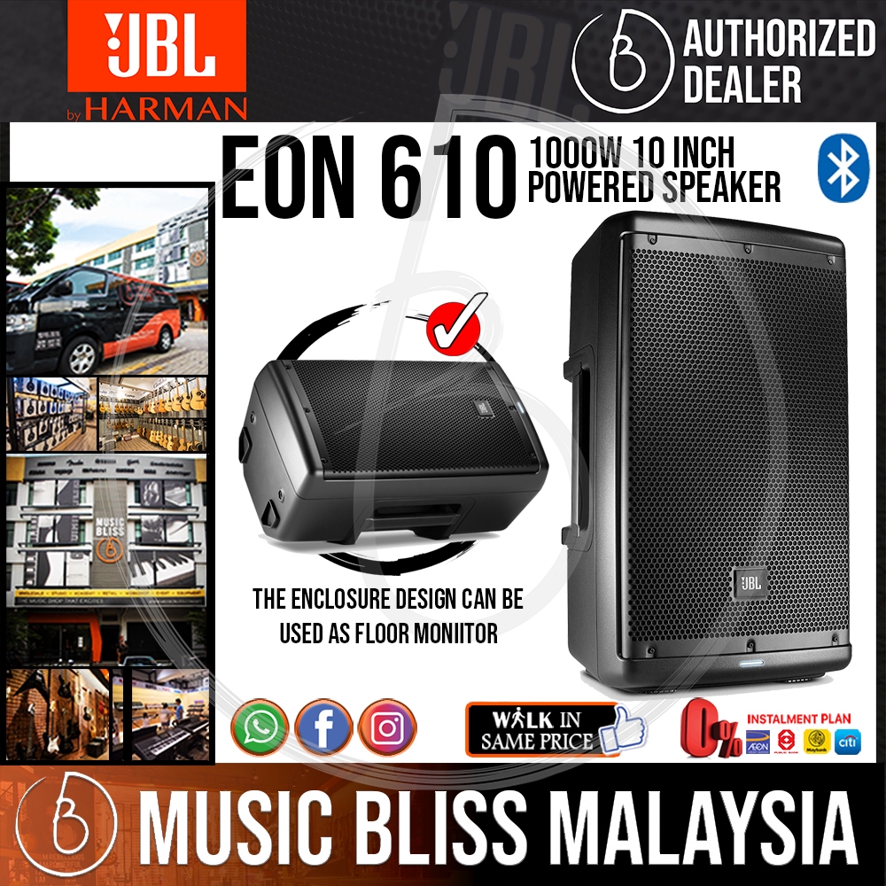 jbl eon610 powered speaker