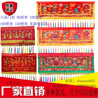 红彩 Prices And Promotions Aug 22 Shopee Malaysia