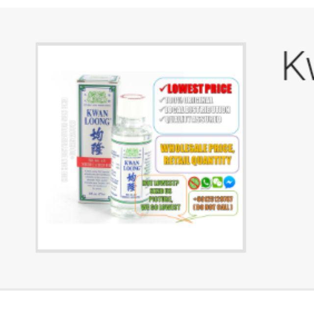 Ubat Batuk Herbal - Rawatan m