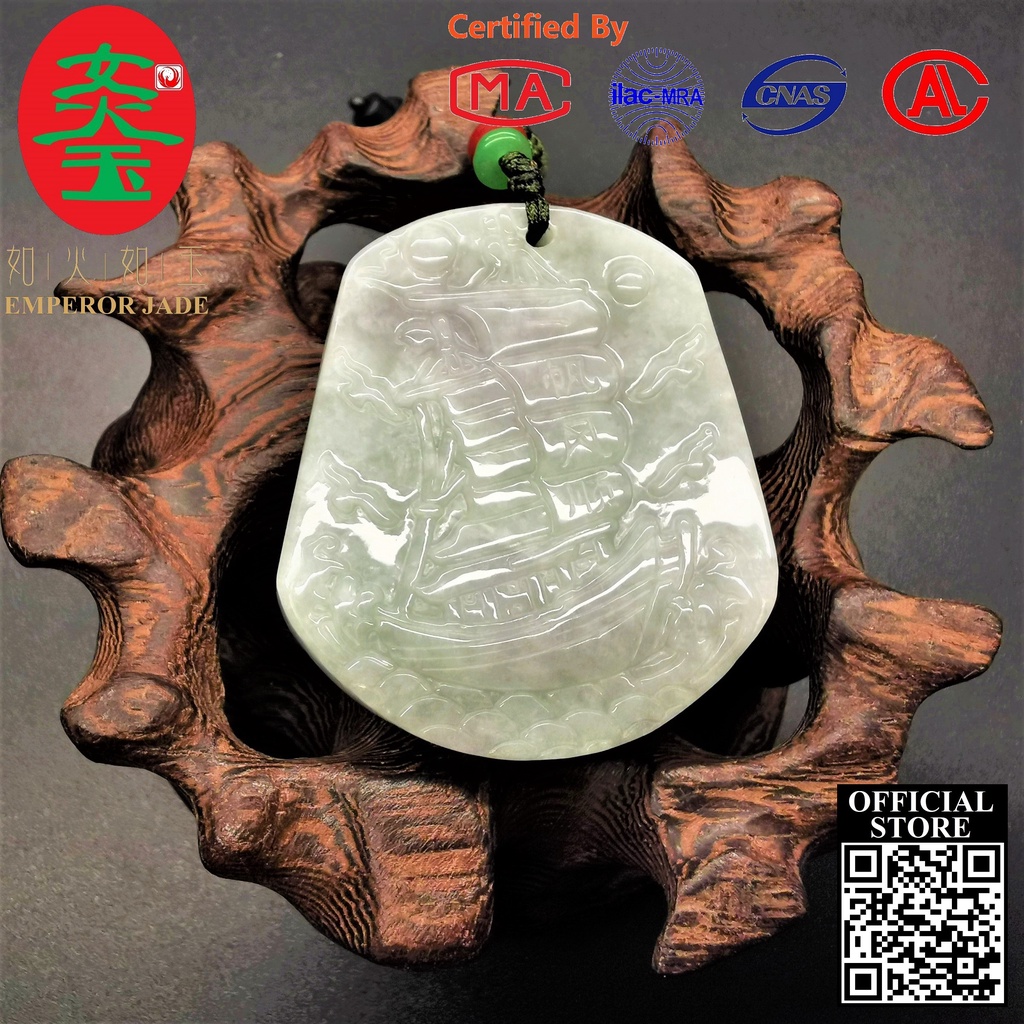 Emperor Jade Myanmar Jadeite Grade A Jade Smooth Sailing Pendant【c/w Certificate】缅甸翡翠A等玉一帆风顺【附证】