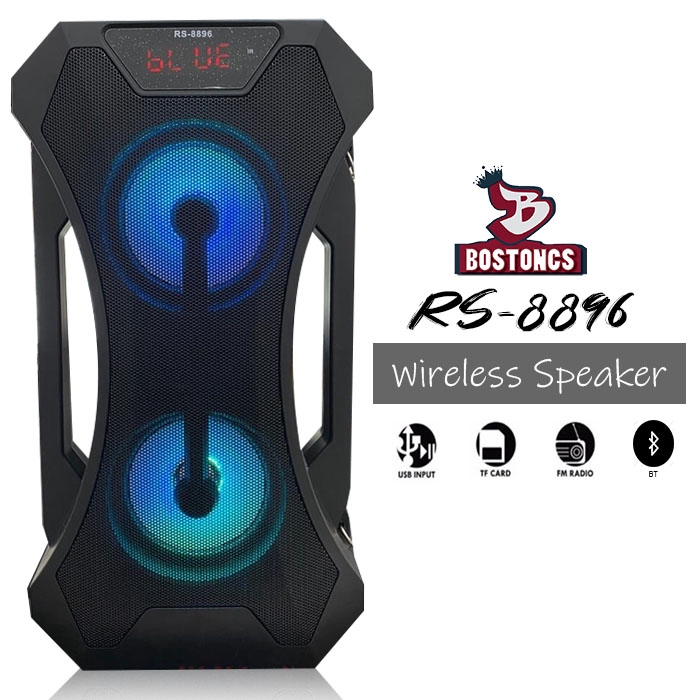 bluetooth speakers rs