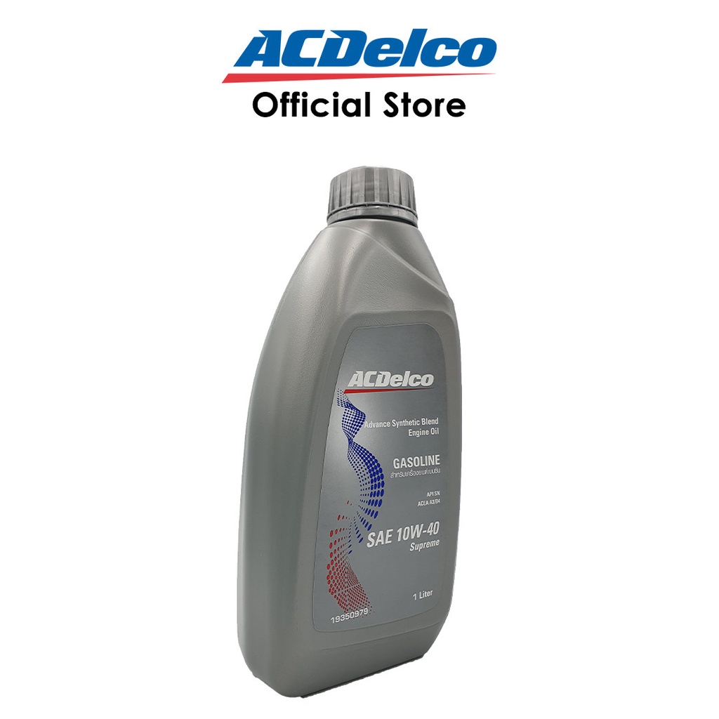 AC Delco Advance Synthetic Blend Engine Oil Gasoline/Diesel 10W40