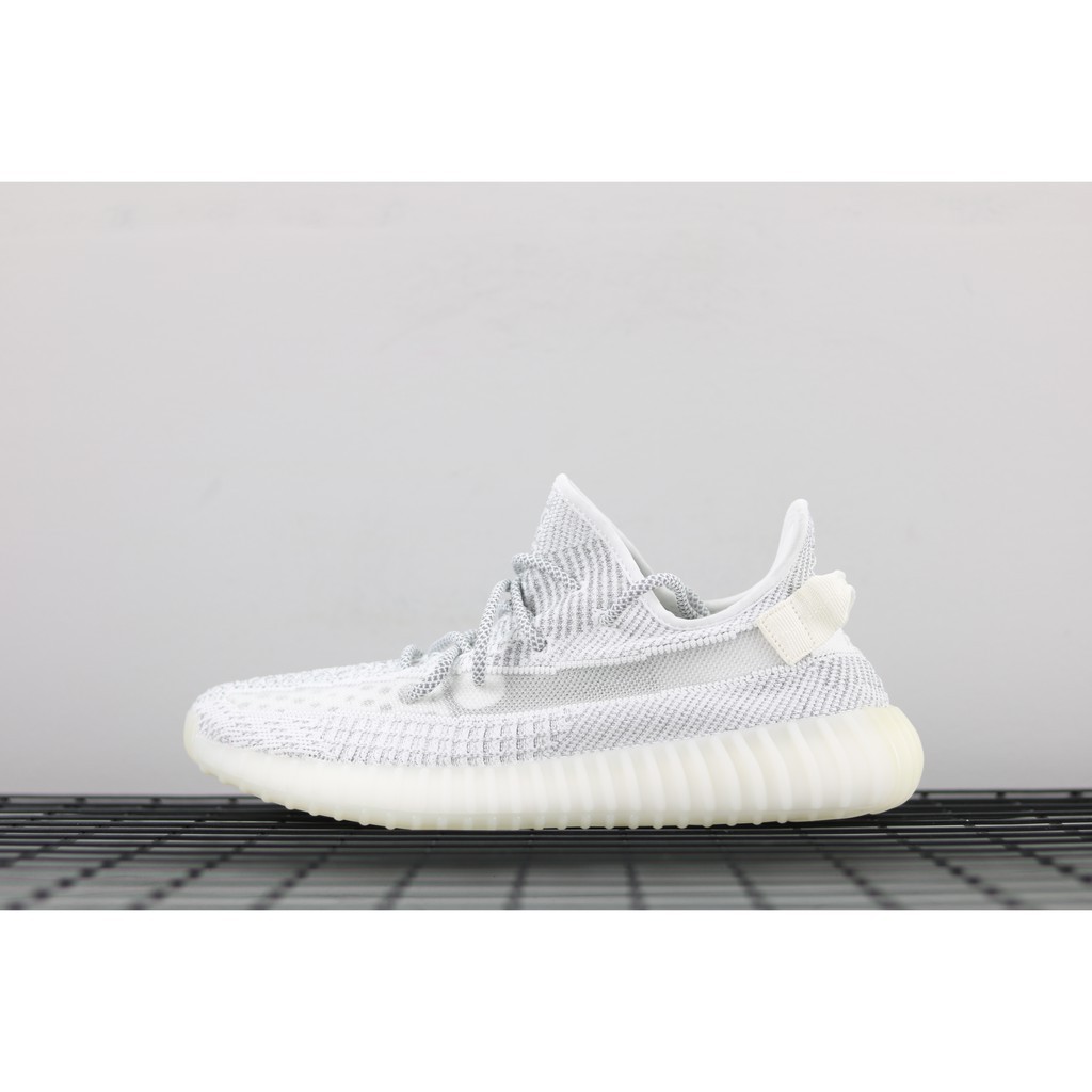 yeezy boost 350 v2 static