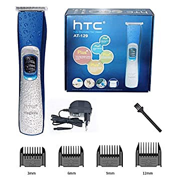 htc at 129 trimmer price