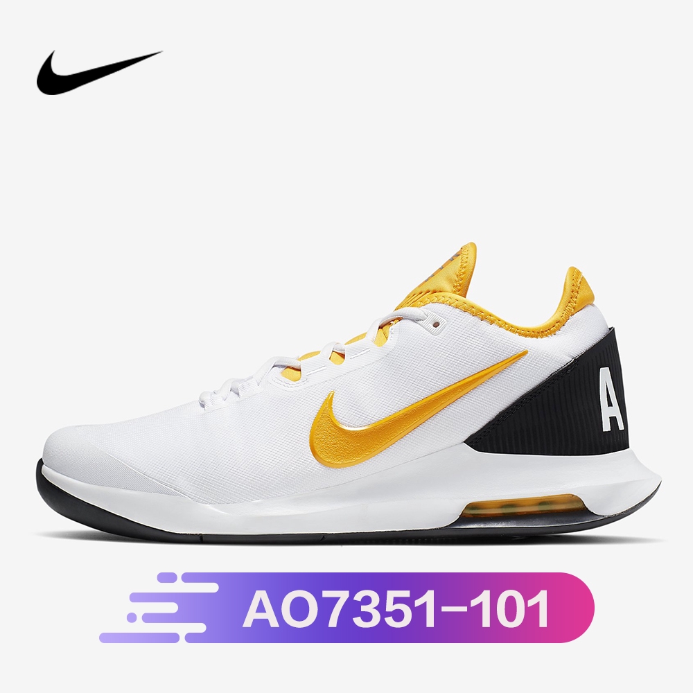 air max wildcard mens trainers