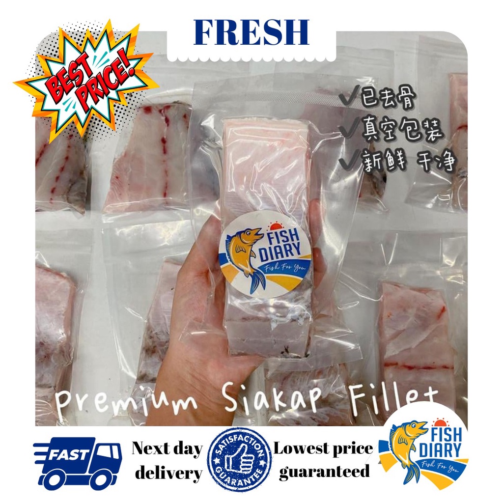 【Penang area only】🔥FRESH 🔥 FISH FOR YOU PREMIUM Barramundi fillet ( Siakap ) 3PCS 500g to 600g (FREE DELIVERY for purcha