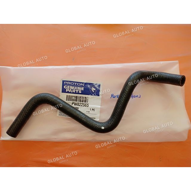 PROTON GEN2 PERSONA POWER STEERING OIL TANK HOSE Shopee Malaysia