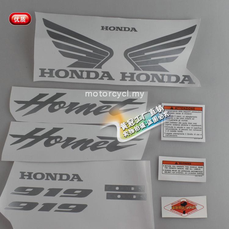 Honda Wasp 900 Huangfeng 919 Emperor 919 Bumblebee Car Sticker Car Decal Applique Shopee Malaysia