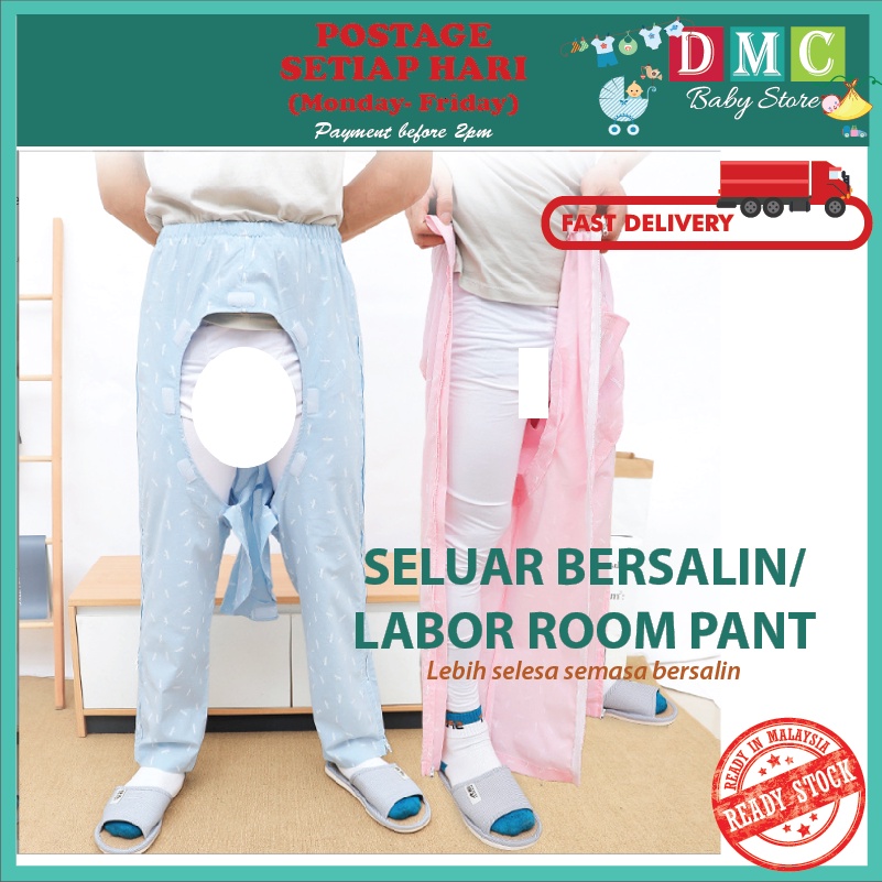 seluar bersalin delivery pant labor room maternity bottoms wear tutup