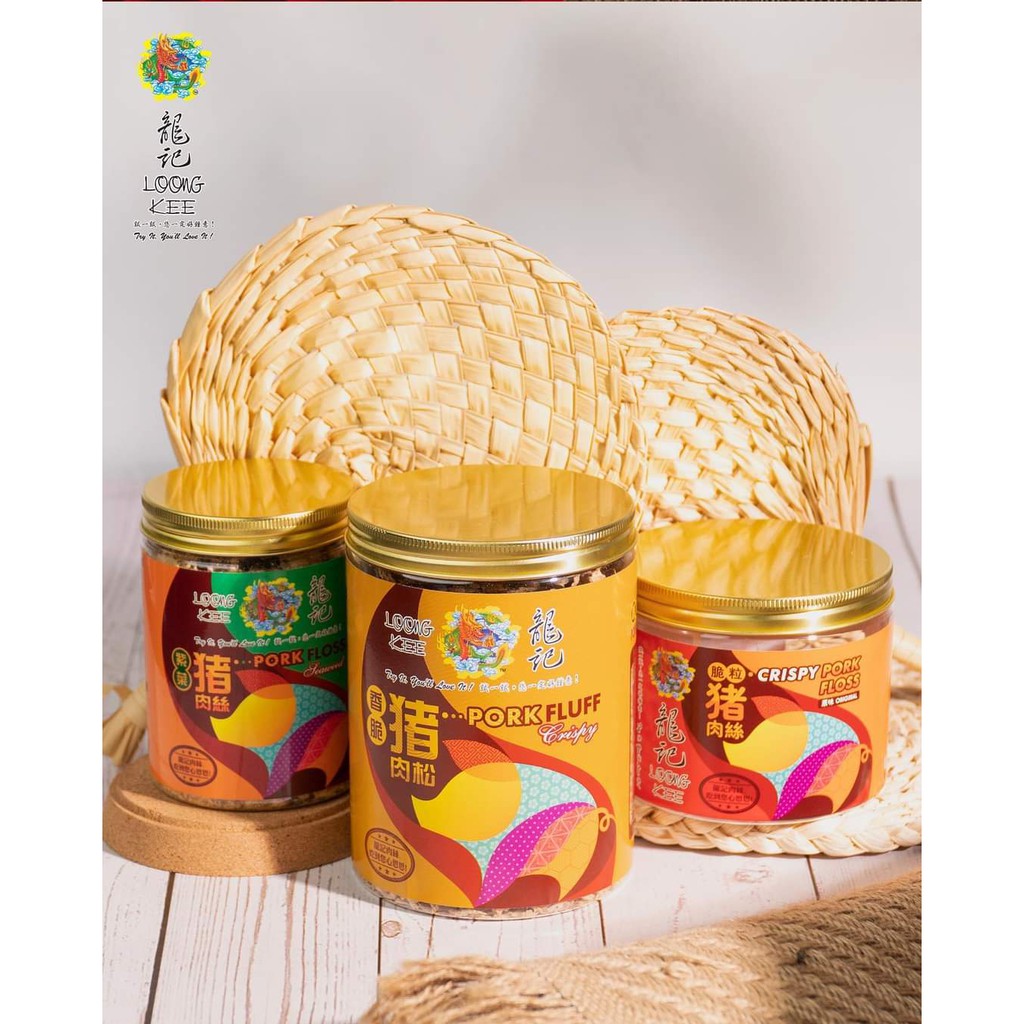 Loong Kee Dried Meat Pork floss/Chicken Floss/Chilli Pork Floss 龍记猪肉丝/鸡肉丝/辣味猪肉丝 100gm/250gm