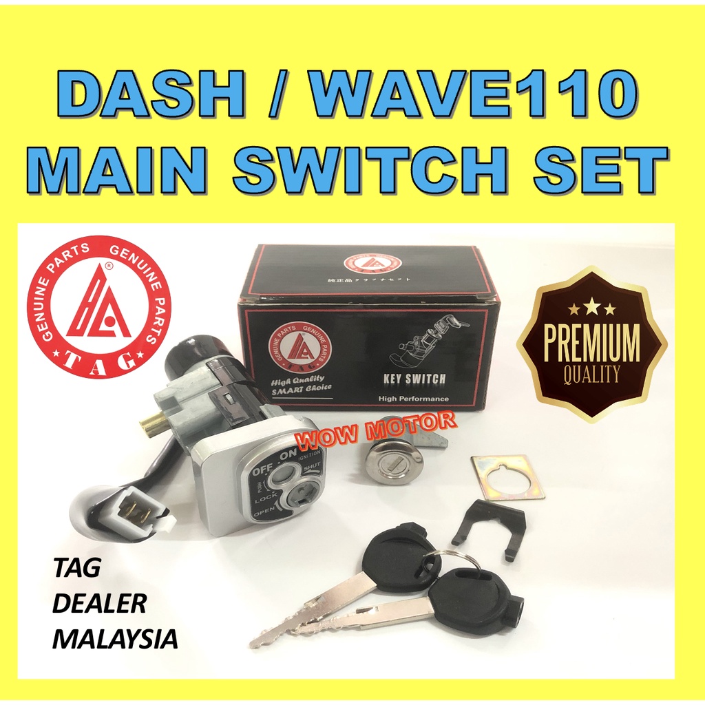 WAVE 110 DASH MAIN SWICTH SET WAVE110 MAIN SUIS ON OFF SET DASH V2 KEY ...