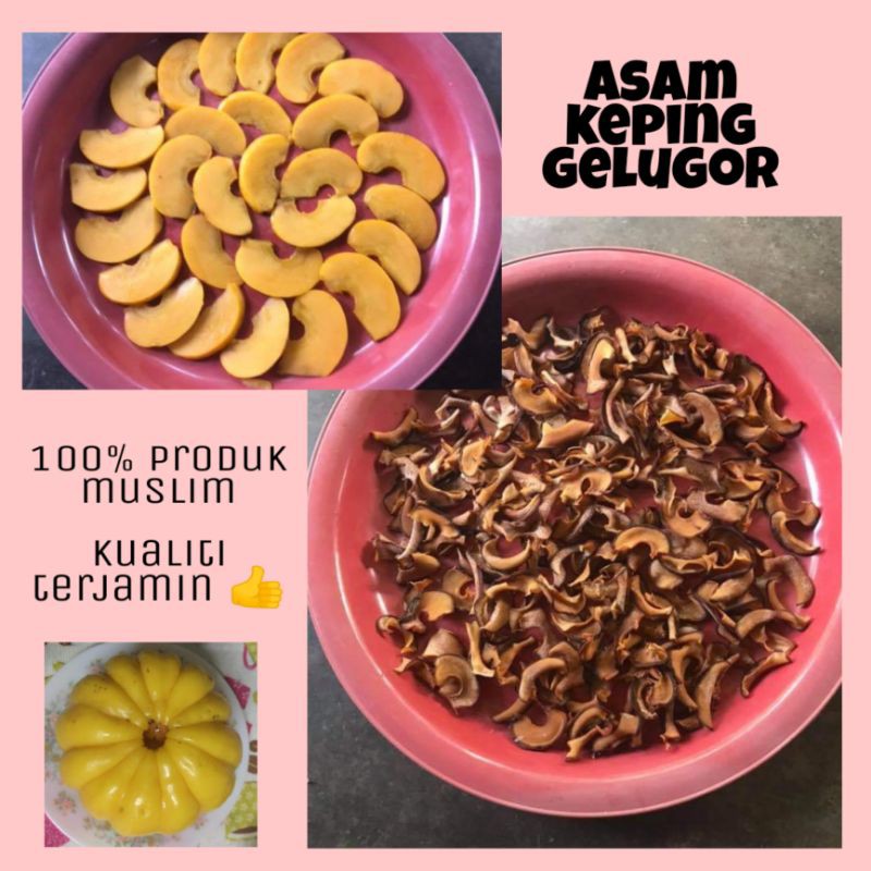 🍂Asam Keping Gelugor🍂 100% Asli, Orang Kampung 🔥🔥🔥