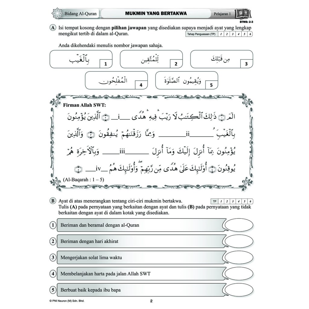 Riang Belajar Kssm Pendidikan Islam Tingkatan 1 Buku Latihan Nota Shopee Malaysia