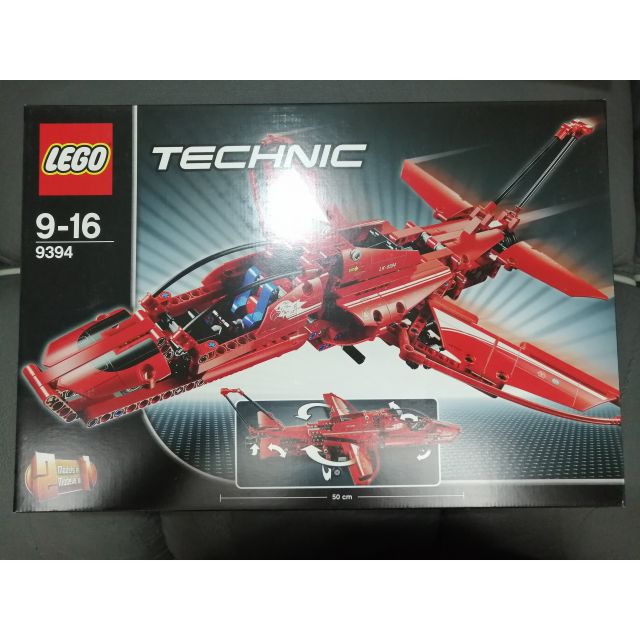 9394 lego technic online