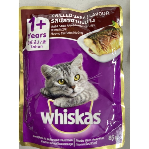 WHISKAS Cat Pouch 80g (12 Flavours) (1pack) Shopee Malaysia