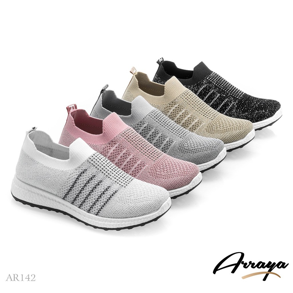 arraya flyknit sneakers