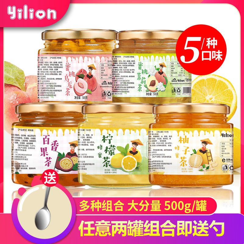Honey Fruit Tea Grapefruit Lemon Tea Passion Fruit Tea Peach 蜂蜜果味茶柚子柠檬茶百香果茶蜜桃乌龙蜜桃茉莉草莓韩国风味果酱zhwjzp My