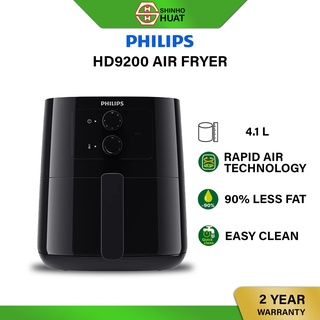 Buy Philips Airfryer Twin Turbostar Technology Amway Seetracker Malaysia