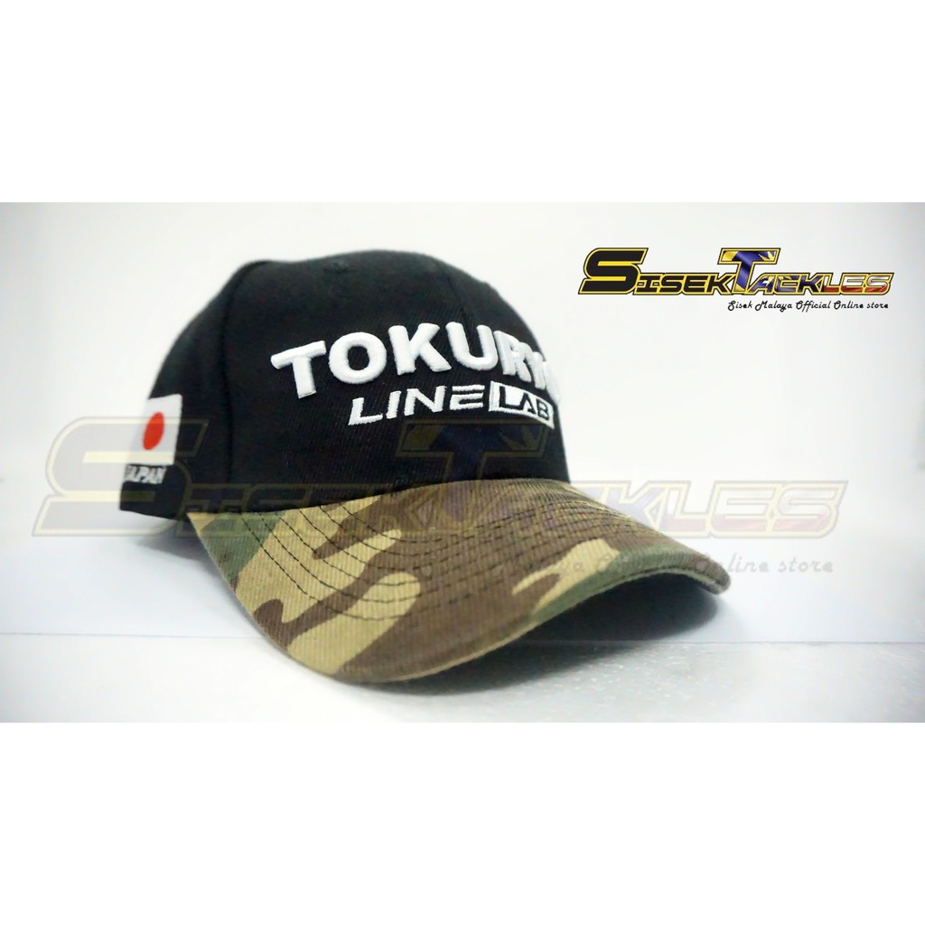 camo fishing cap