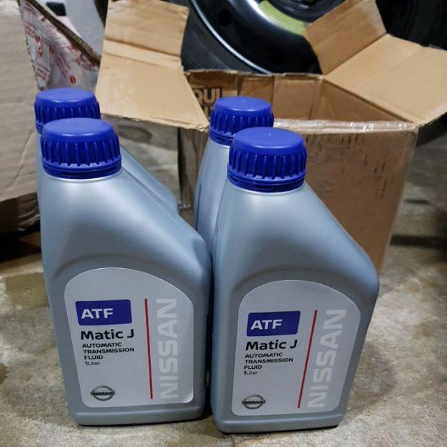 Nissan atf fluid s