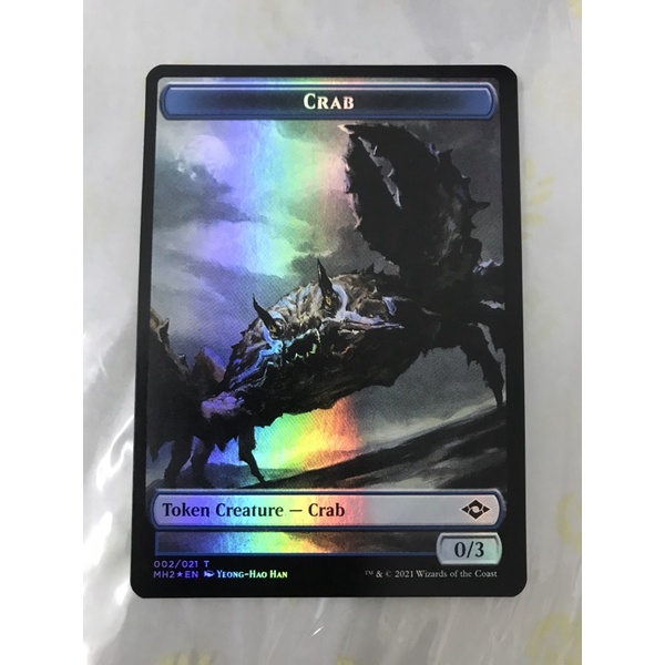 Magic The Gathering Mh 2 Foil Tokens Mh2 1 Shopee Malaysia