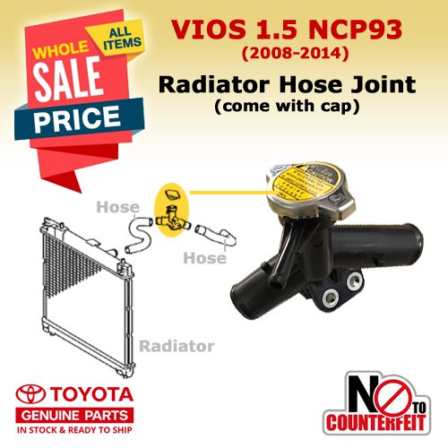 Vios 1.5 (200813) NCP93 Radiator Hose Pipe 1650221070 TOYOTA Shopee