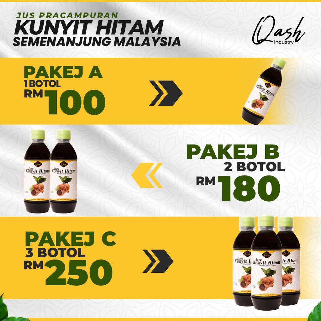 Jus Kunyit Hitam Ikhtiar untuk Hentikan Berak Berdarah, Buasir, Kencing tidak lawas dan melancarkan sistem pembuangan
