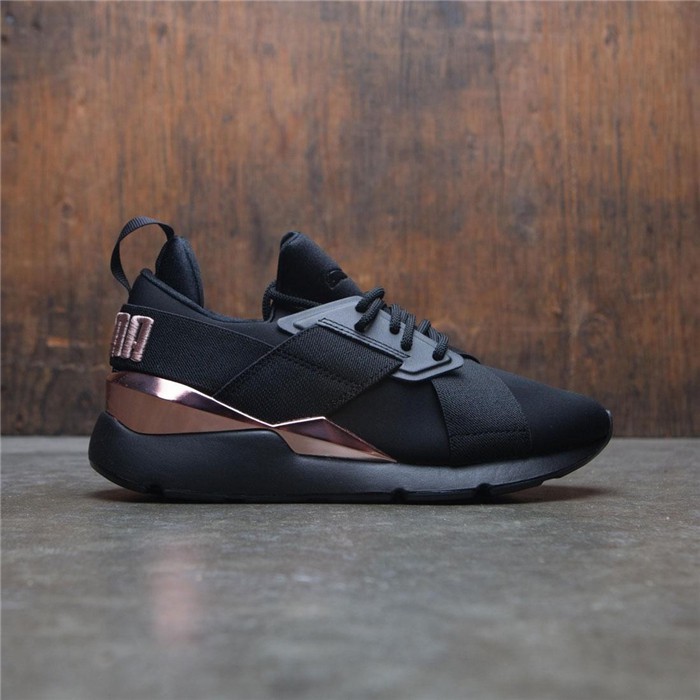 puma muse metallic casual shoes