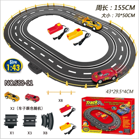 electric race track