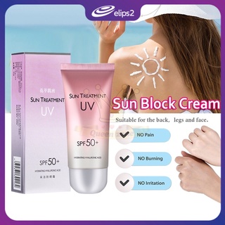 UV Sun Treatment Intensive UV Sunblock Cream SPF50+ PA+ SunBlock Cream Sunscreen Sun Cream Refreshing Sunscreen 防晒霜 防曬