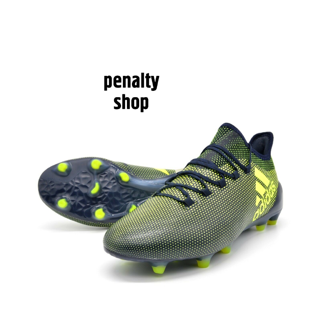 adidas x 17.1 fg