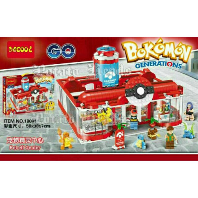 lego pokemon center