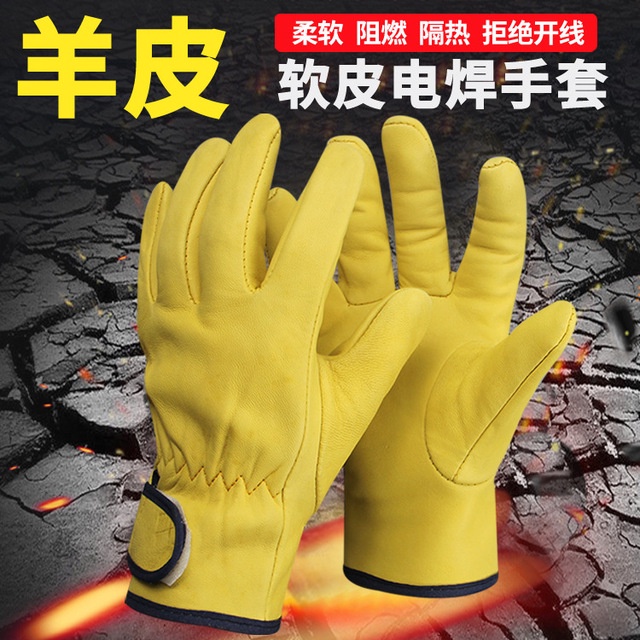 【Ship From Klang】Leather Work Safe Gloves Welding Protection Non-slip Wear-resisting Work Gloves 防烫耐磨灵活劳保手套