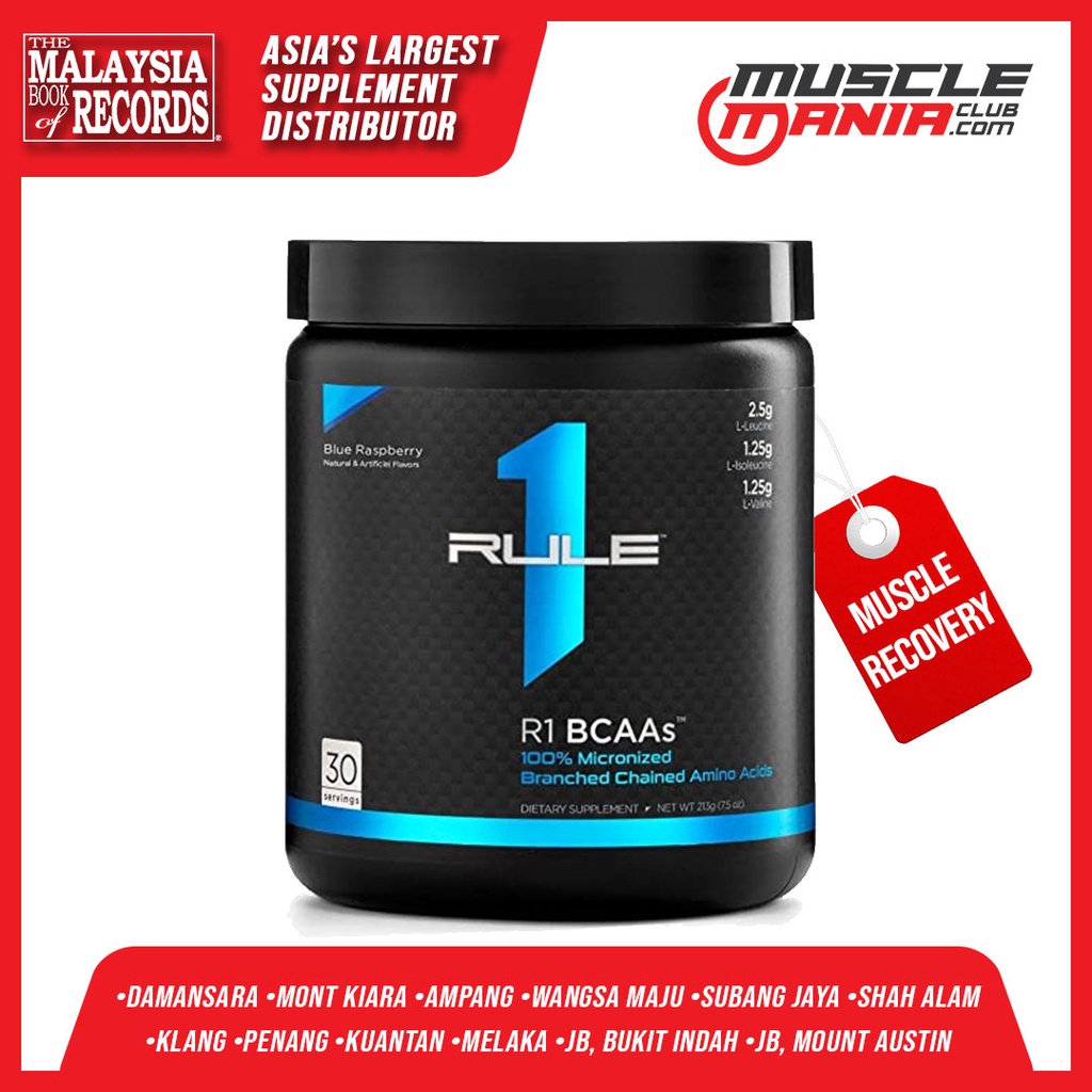Rule 1 BCAAs 211 Muscle Growth Recovery (30 servings) Shopee Malaysia