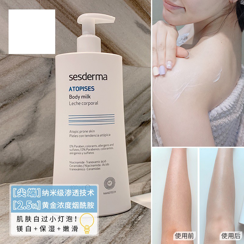 SPAIN ) SESDERMA ATOPISES Body Milk 400ml | Shopee Malaysia
