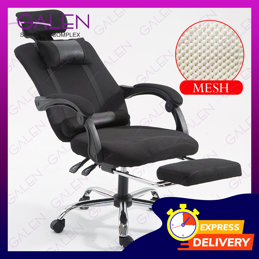 galen simple modern high backrest swivel mesh office chair with footrest